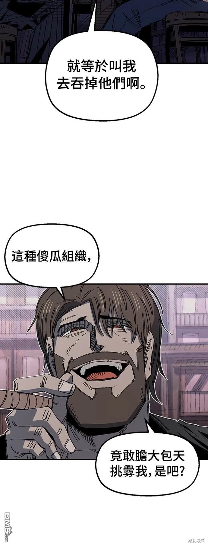 第 52 页