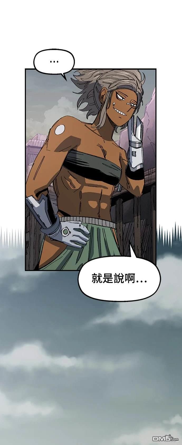 第 53 页