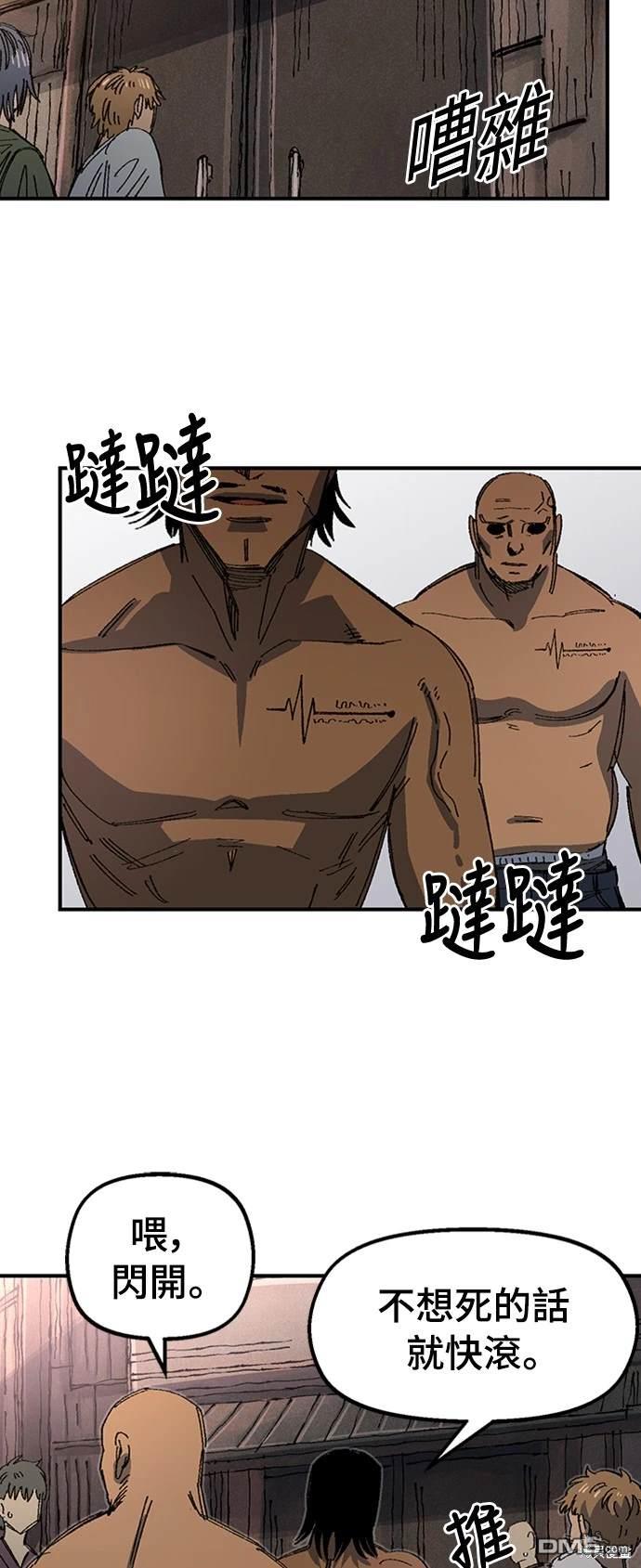 第 55 页