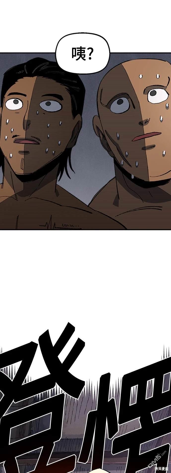 第 60 页