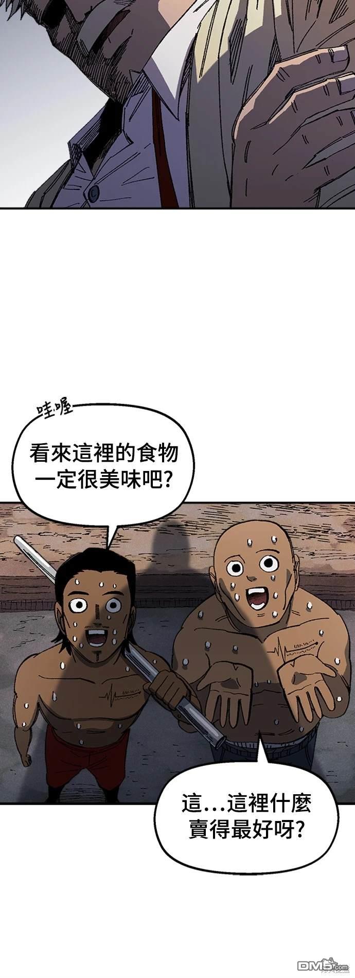 第 62 页