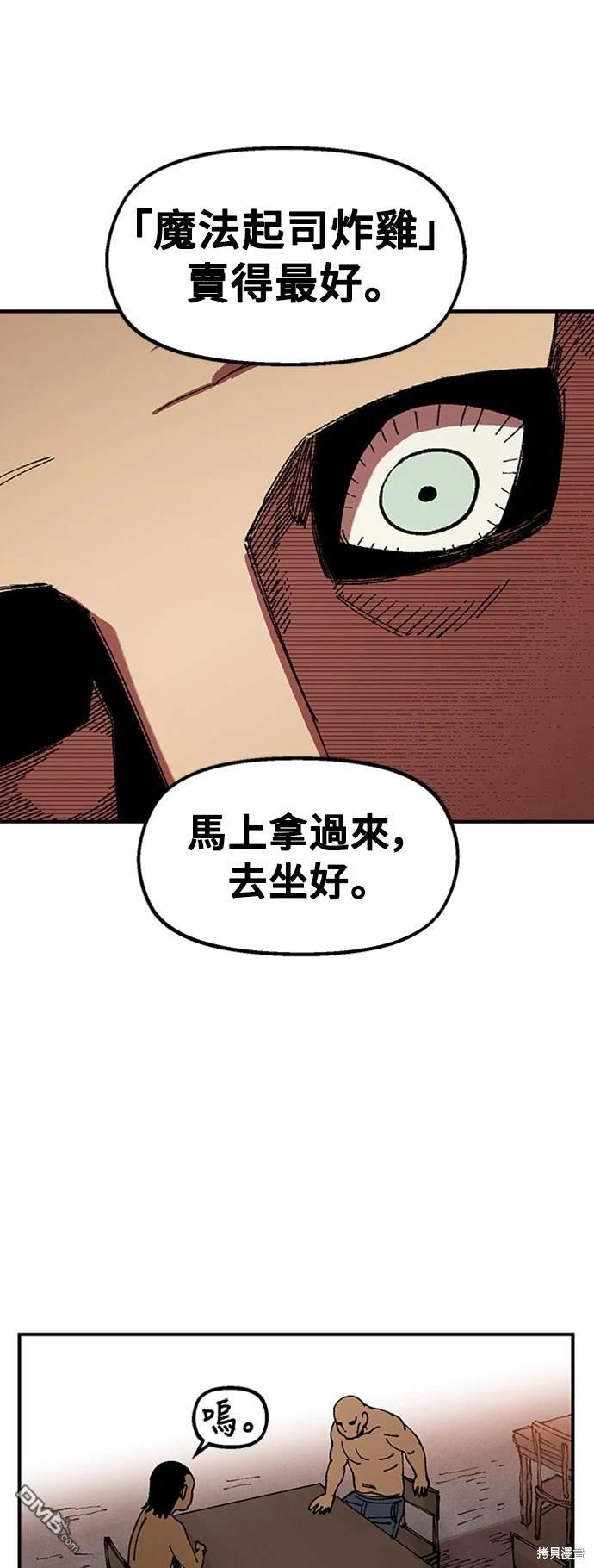 第 63 页