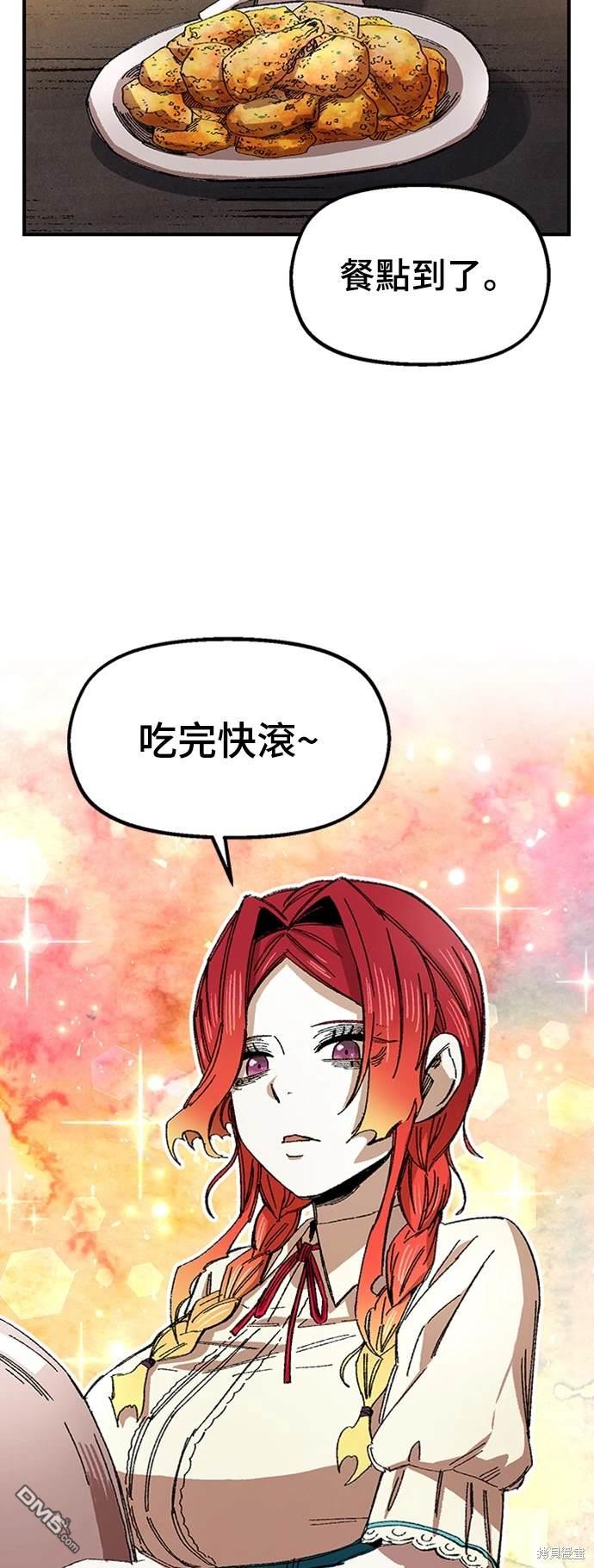 第 65 页