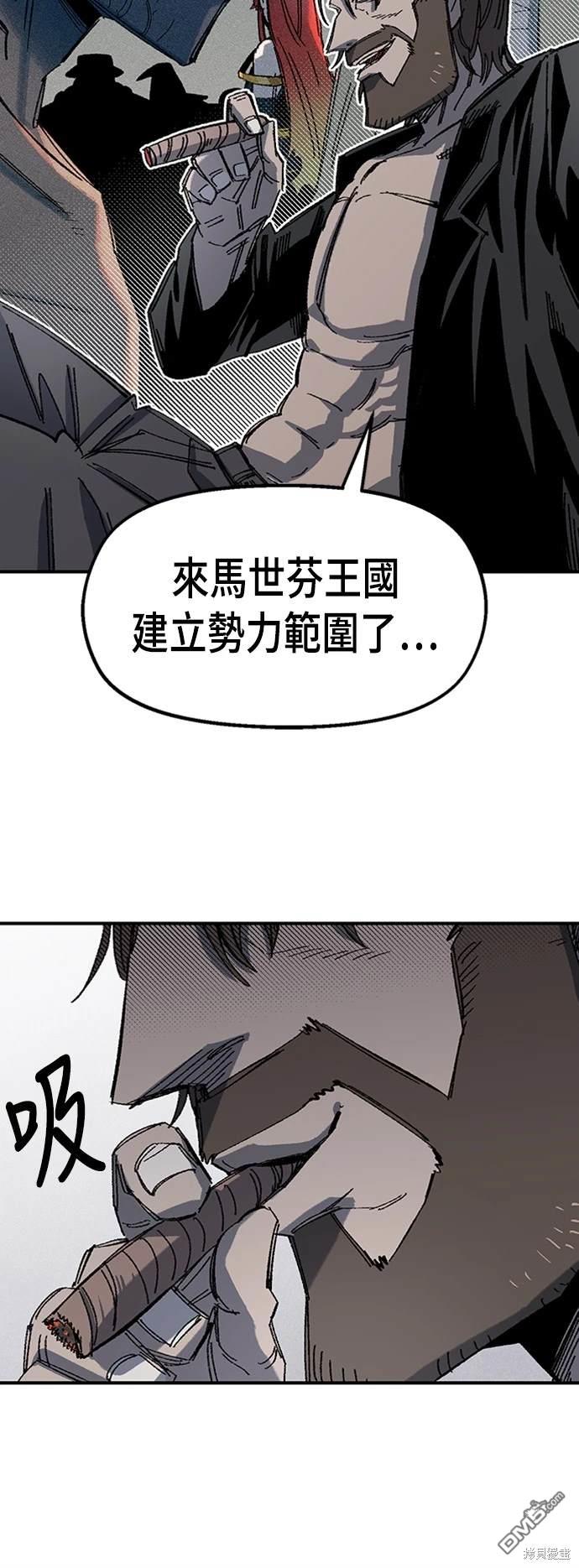 第 70 页