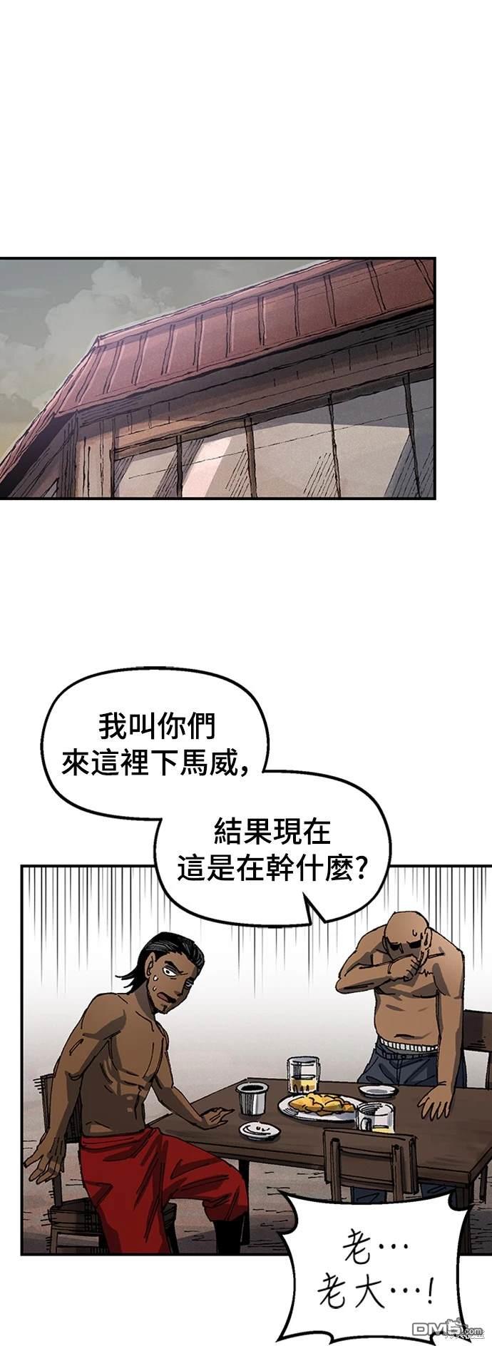 第 72 页