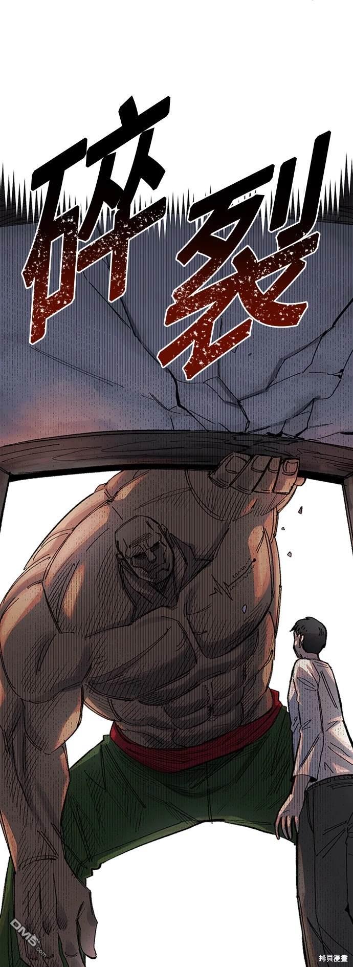 第 73 页
