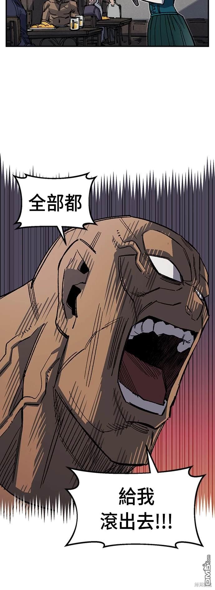 第 75 页