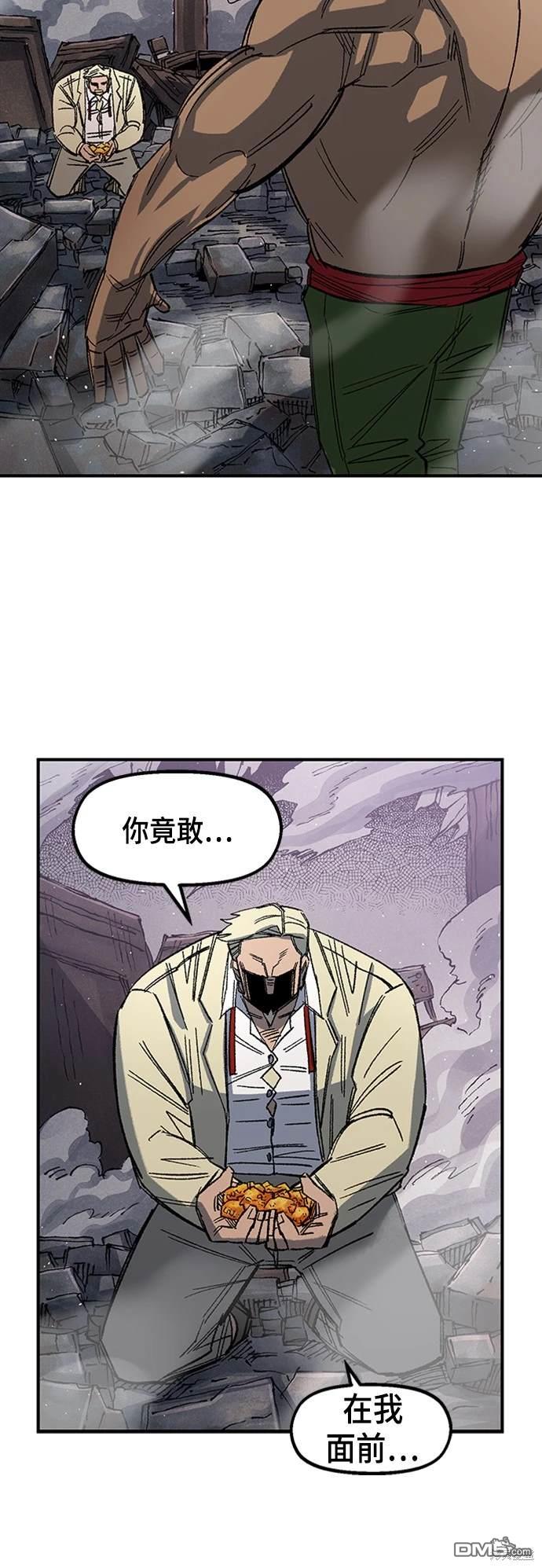 第 79 页