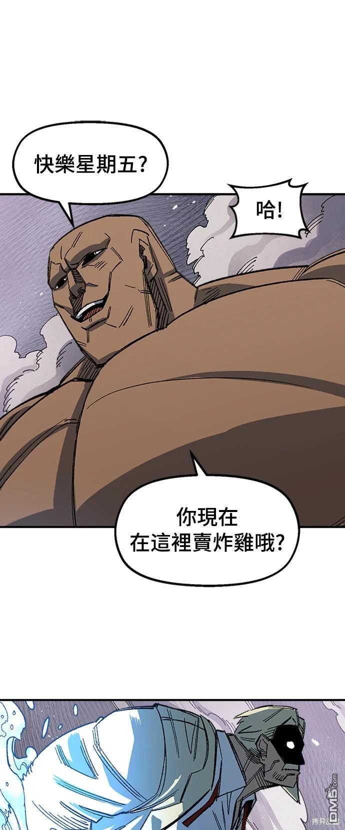 第 80 页