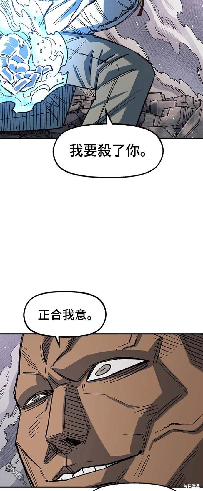 第 81 页