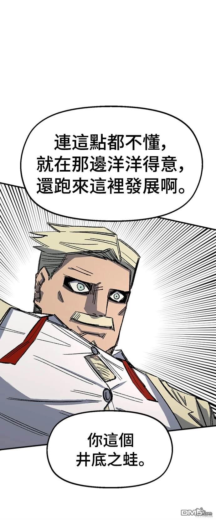 第 84 页