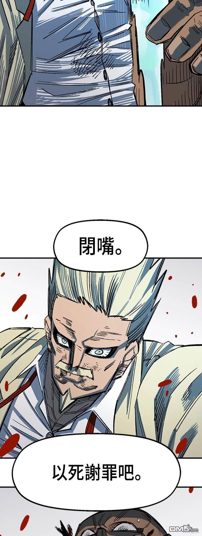 第 87 页