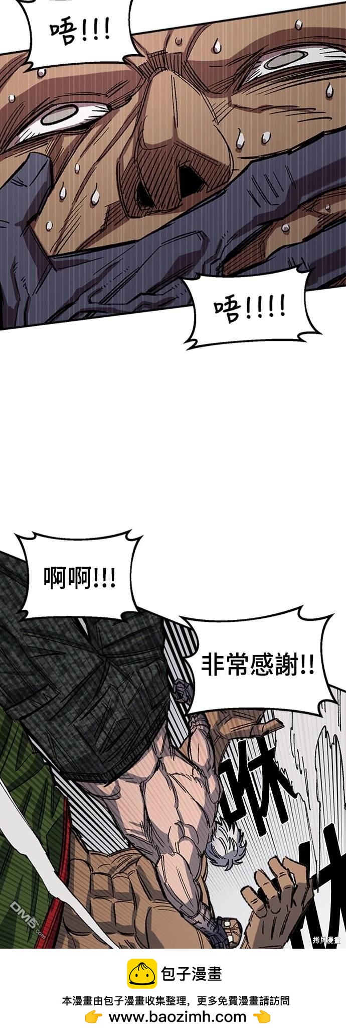 第 91 页