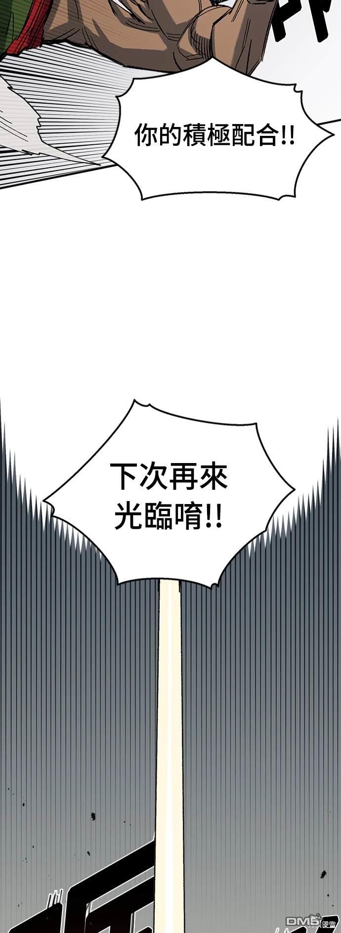 第 92 页