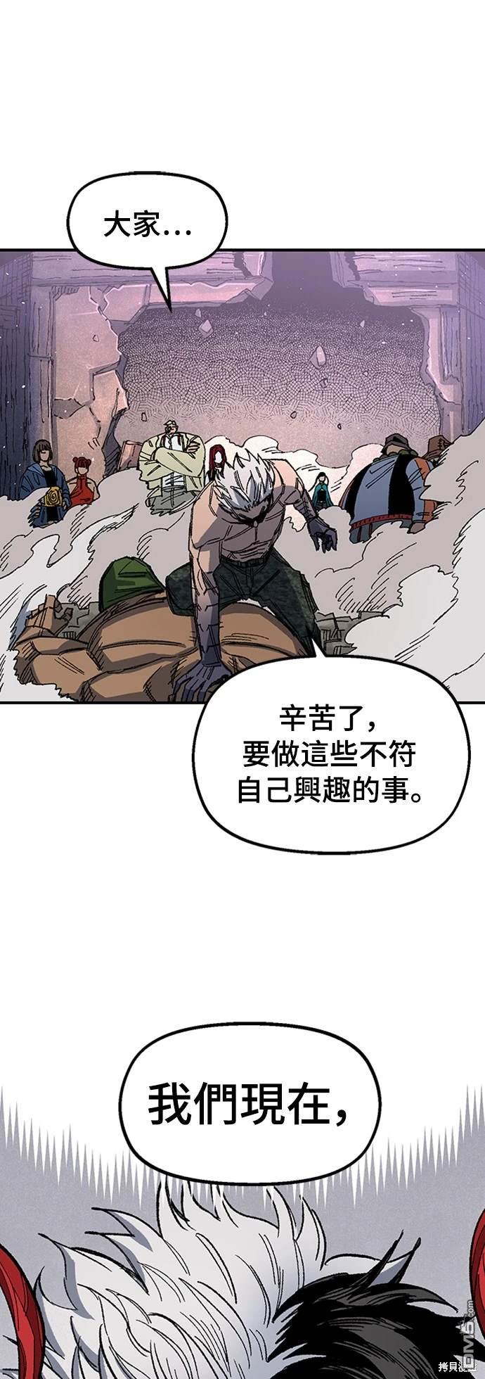 第 94 页