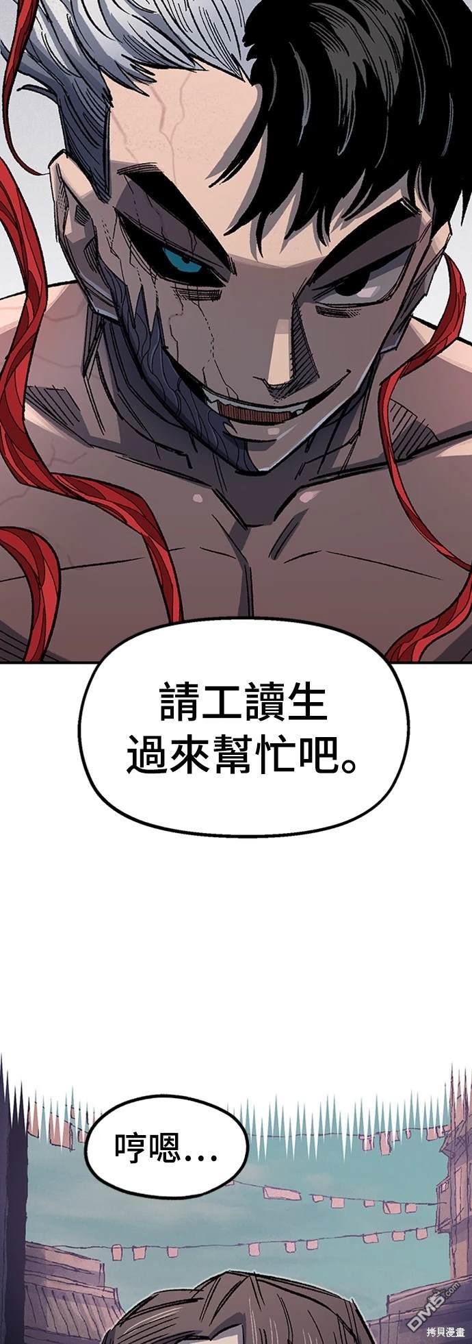 第 95 页
