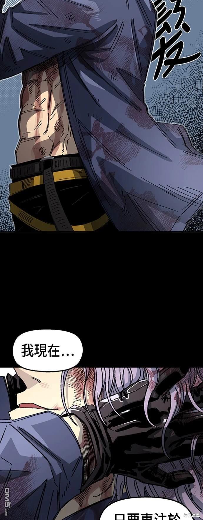 第 101 页