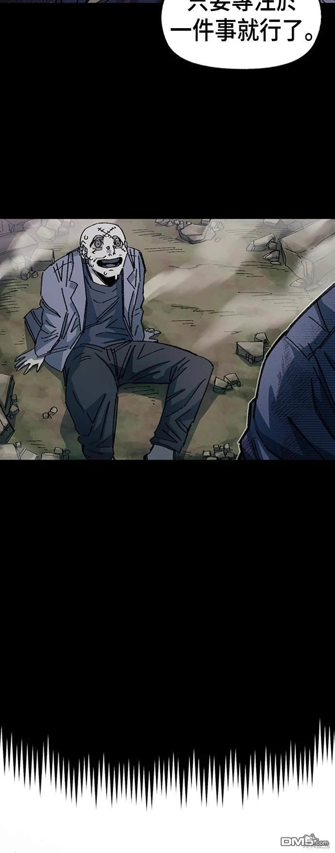 第 102 页