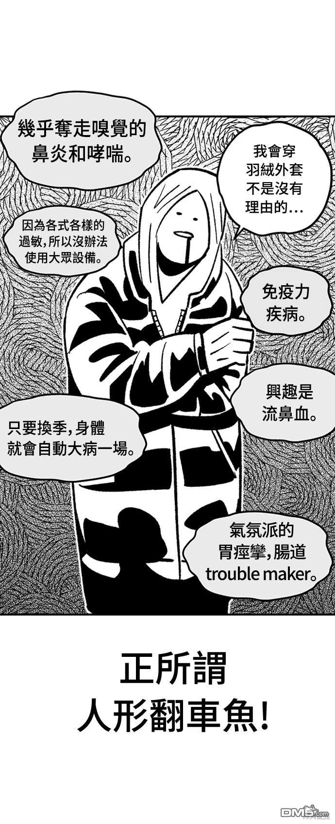第 39 页