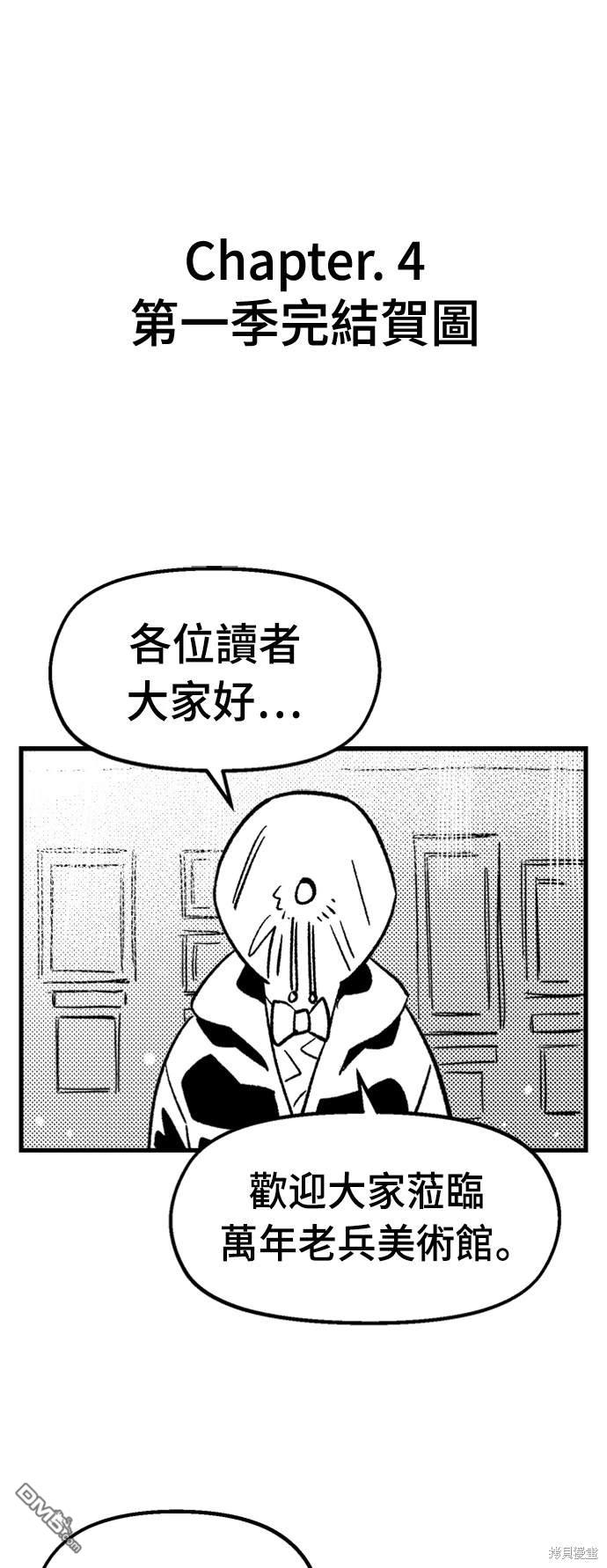 第 72 页