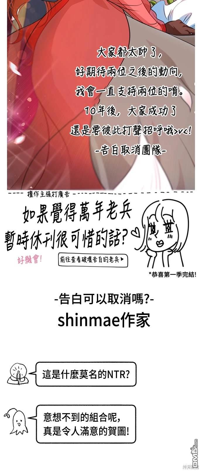 第 81 页