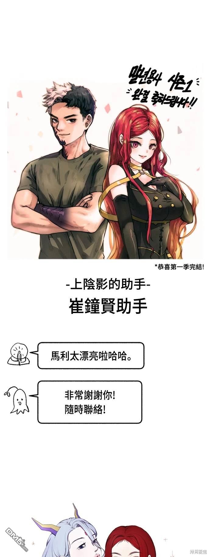 第 82 页
