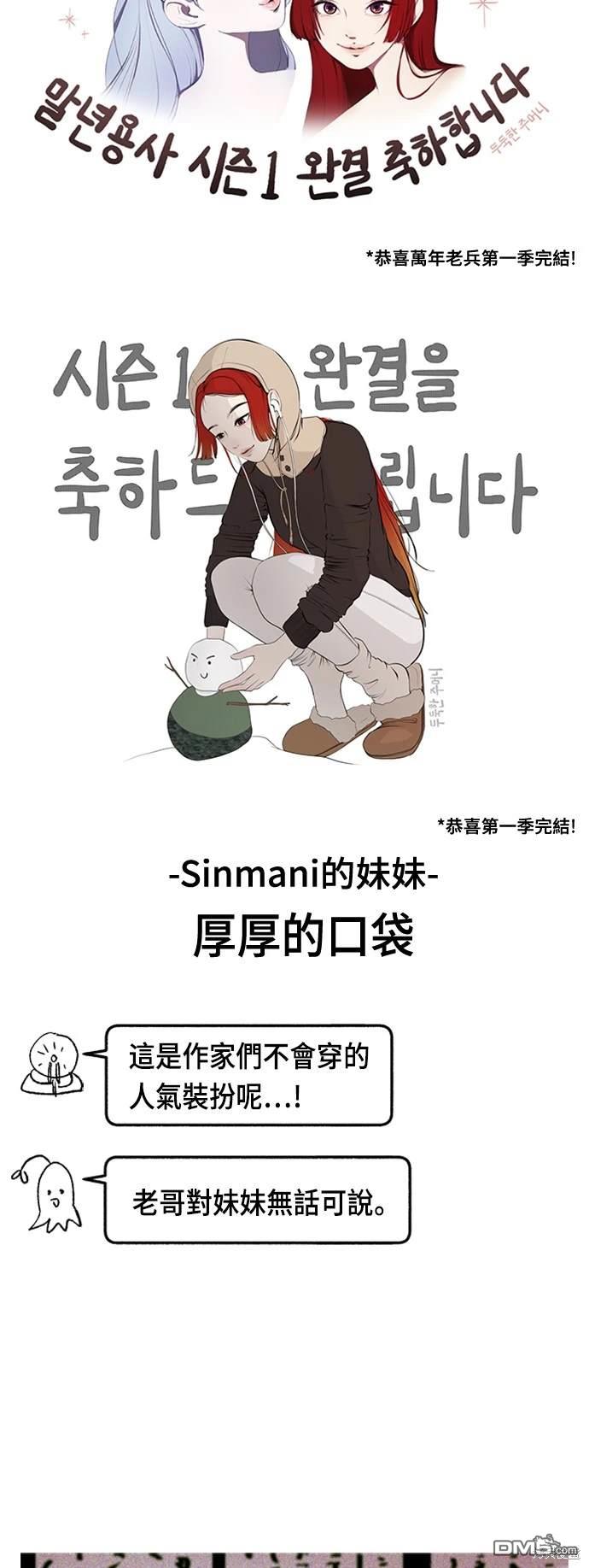 第 83 页