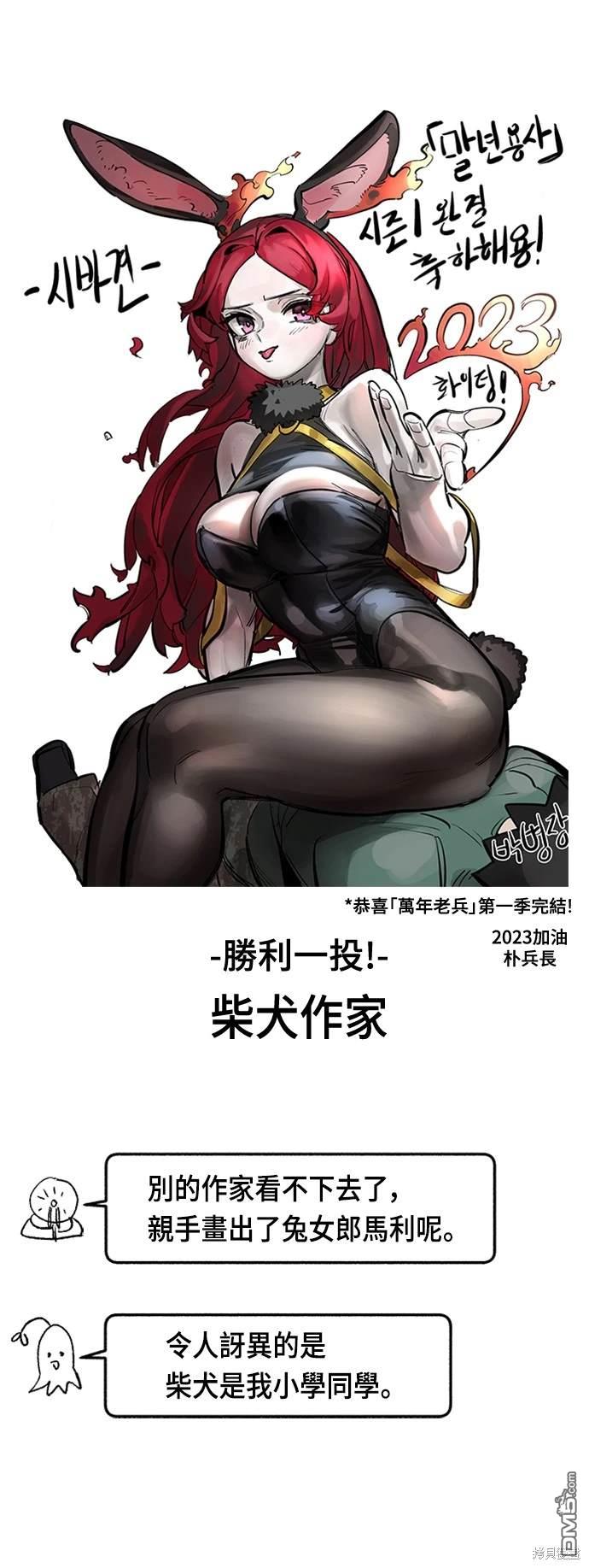 第 86 页
