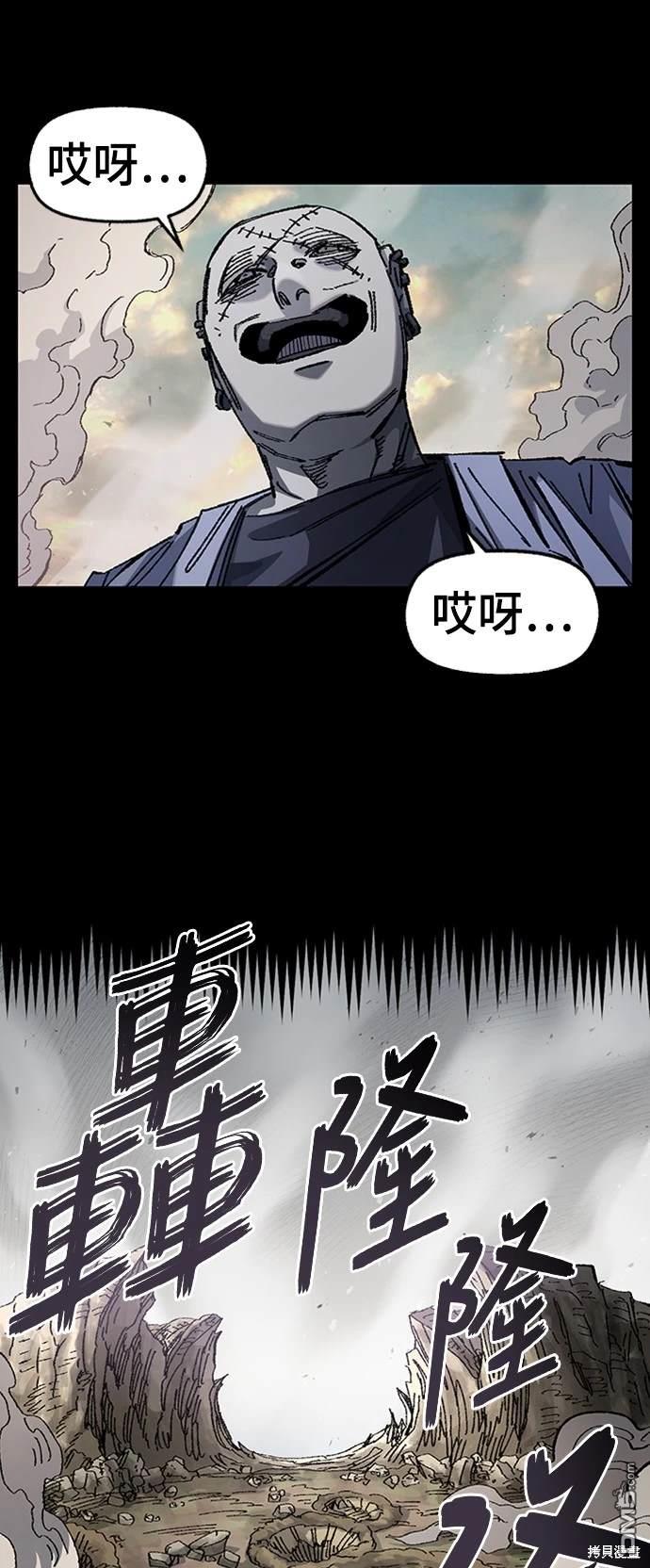 第 90 页