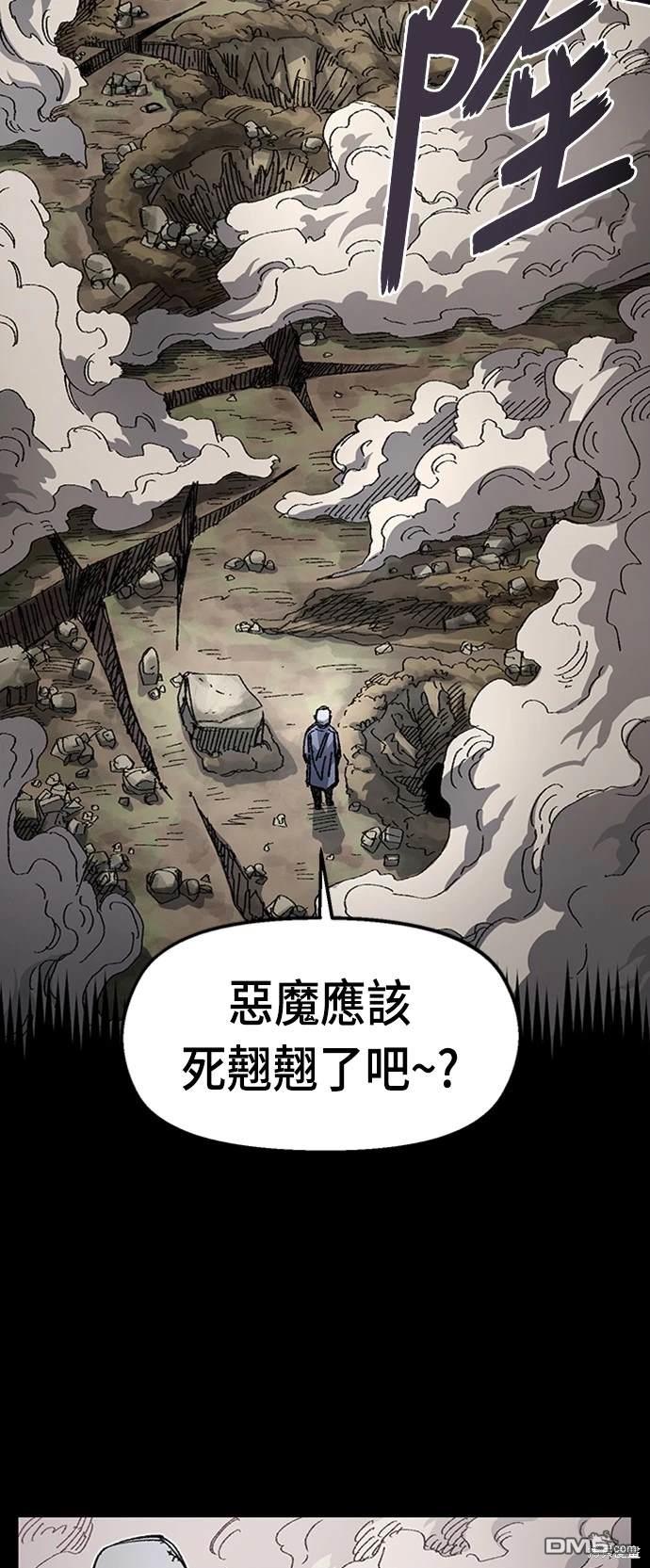 第 91 页