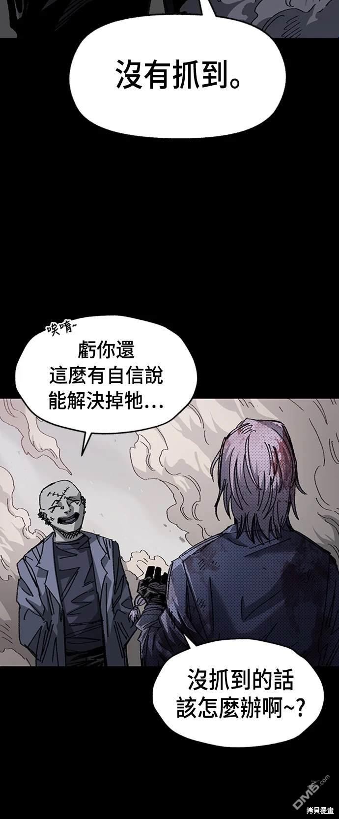 第 93 页