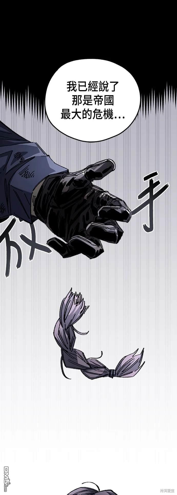 第 94 页