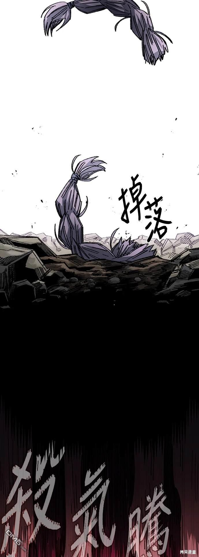 第 95 页