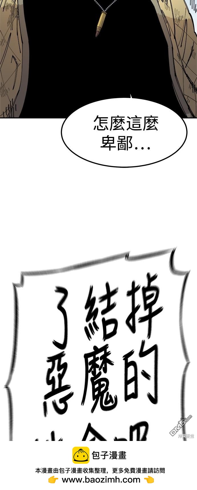 第 100 页