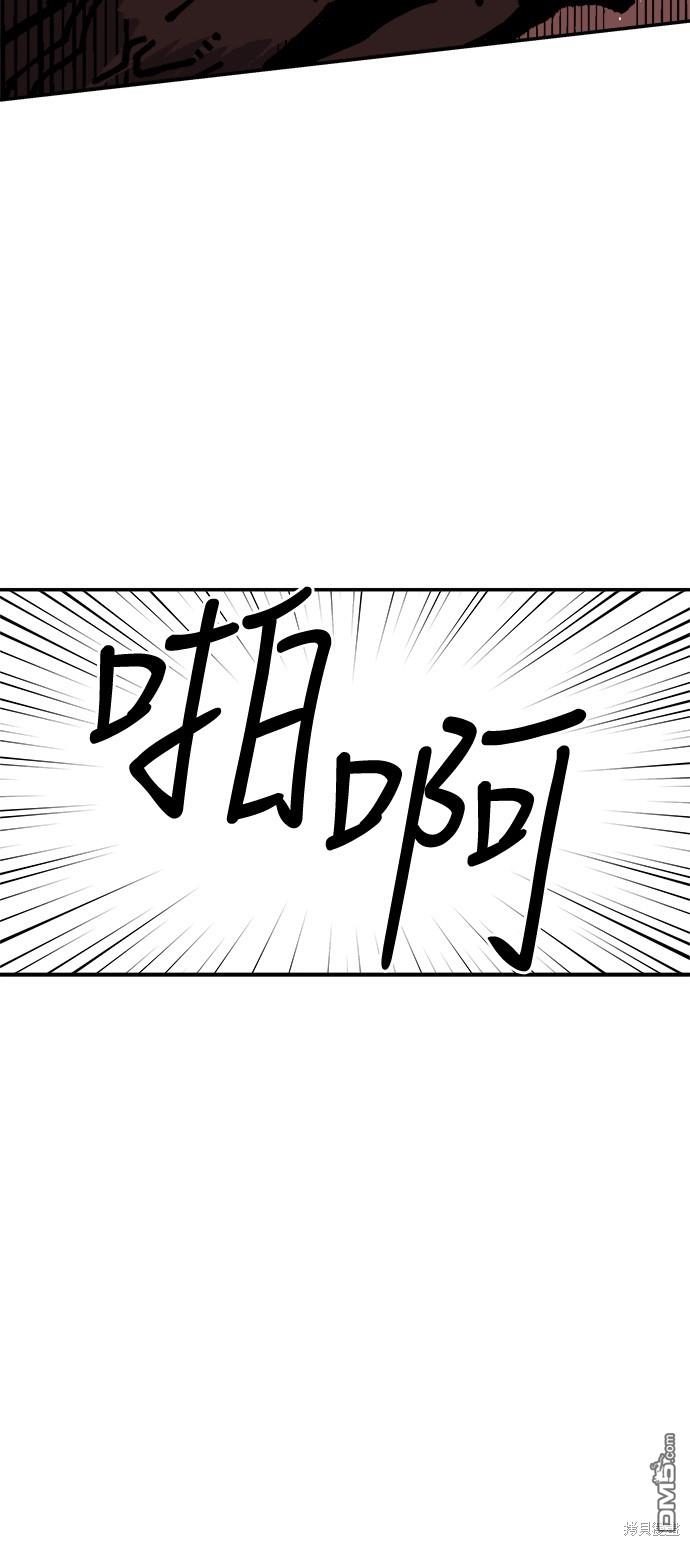 第 102 页