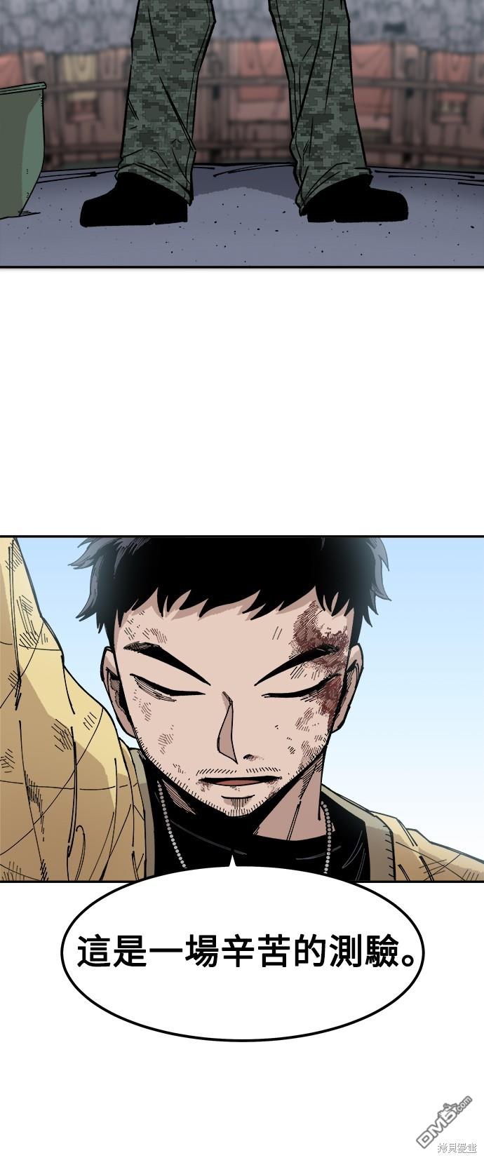 第 81 页