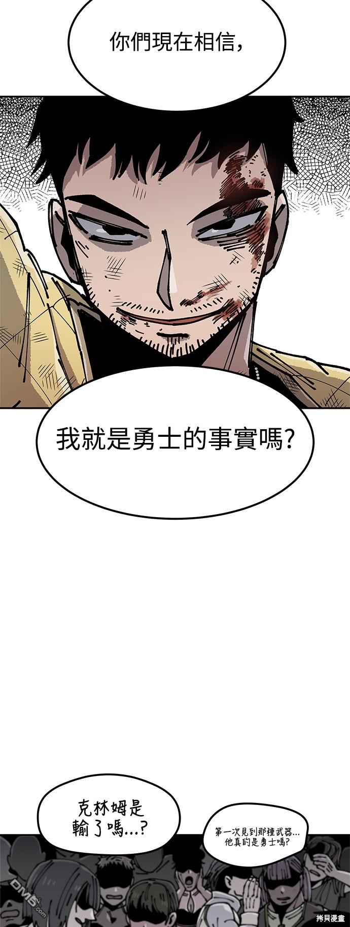 第 83 页