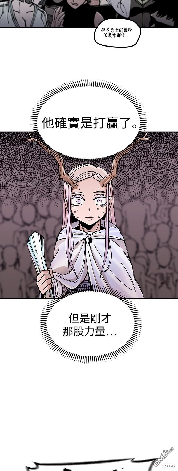 第 84 页