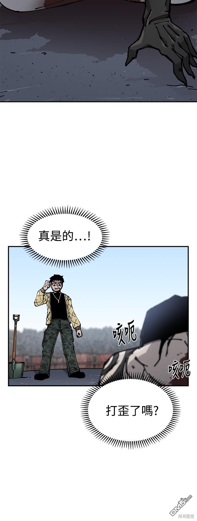 第 86 页