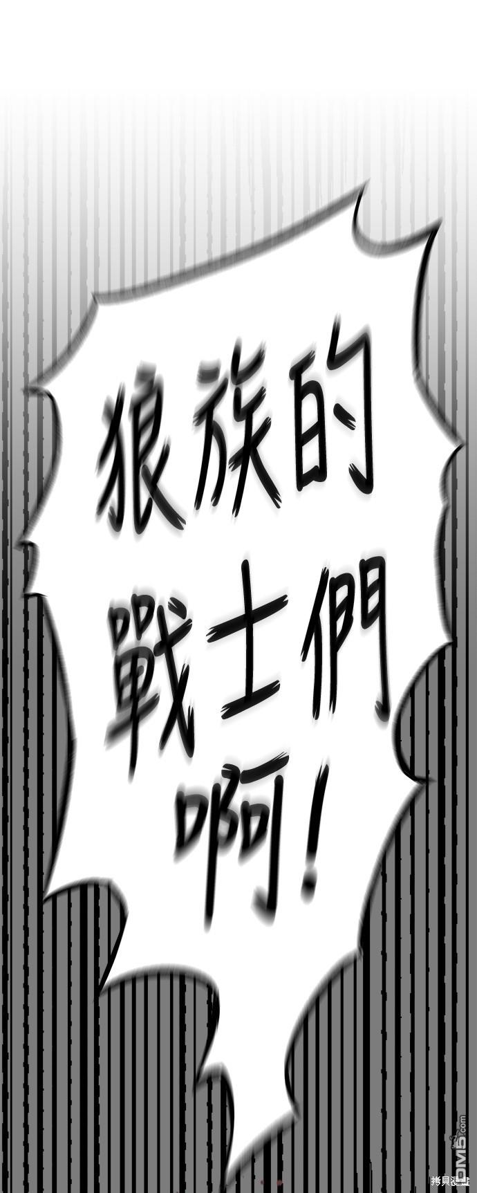 第 89 页