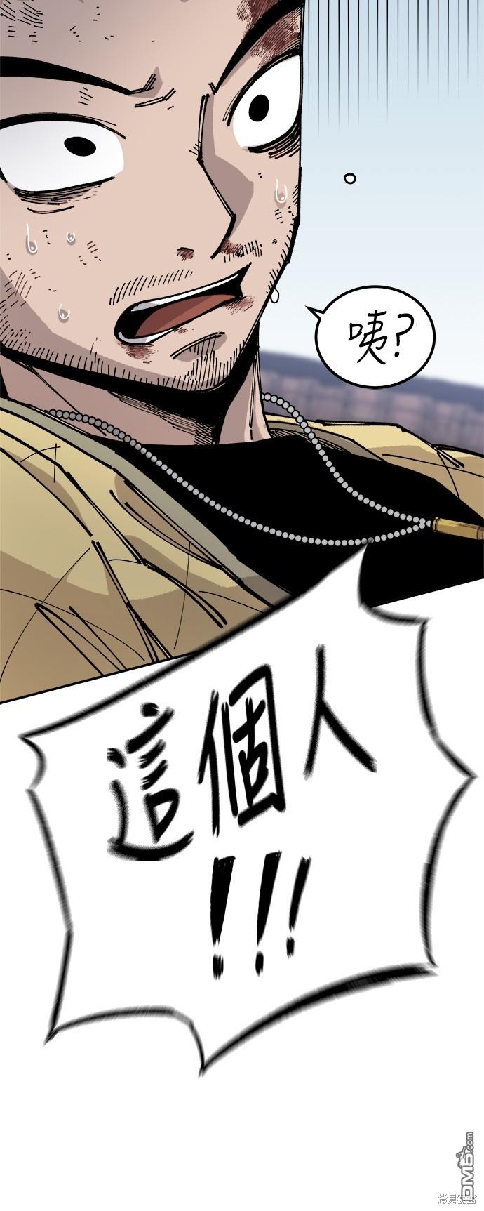 第 92 页