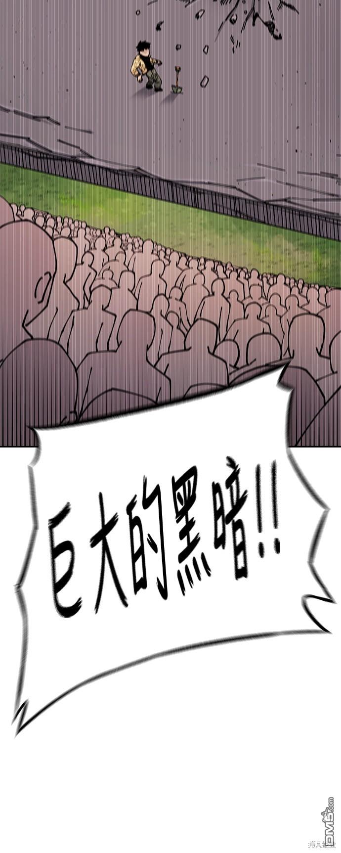 第 94 页