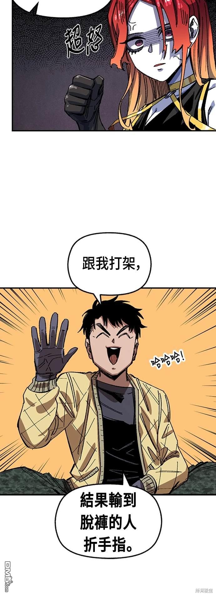 第 37 页