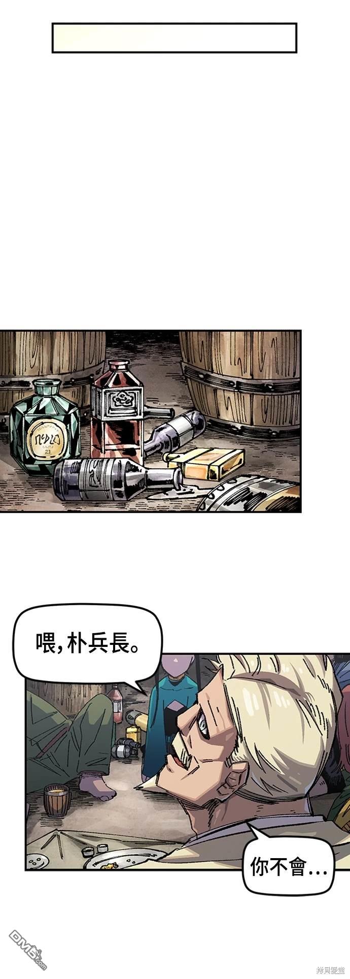 第 42 页