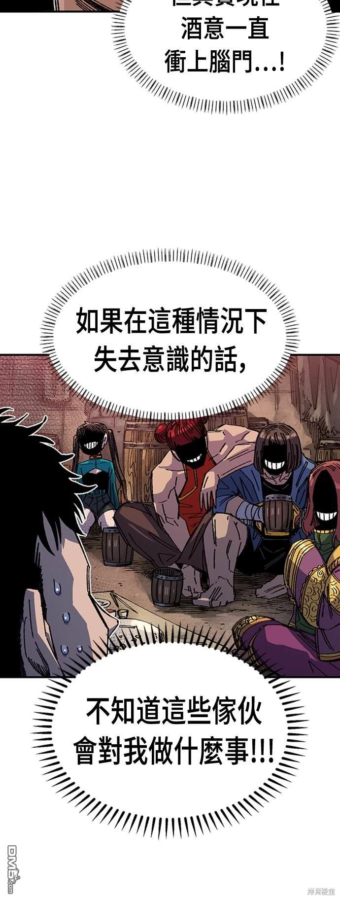 第 46 页