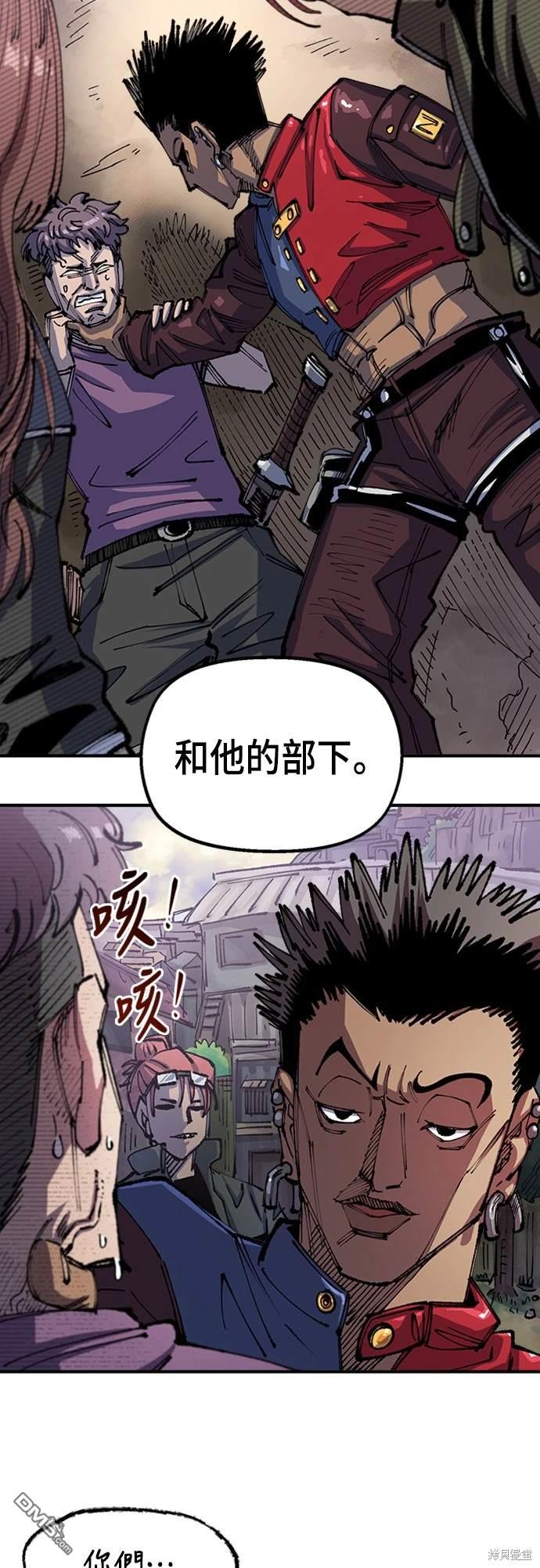 第 41 页