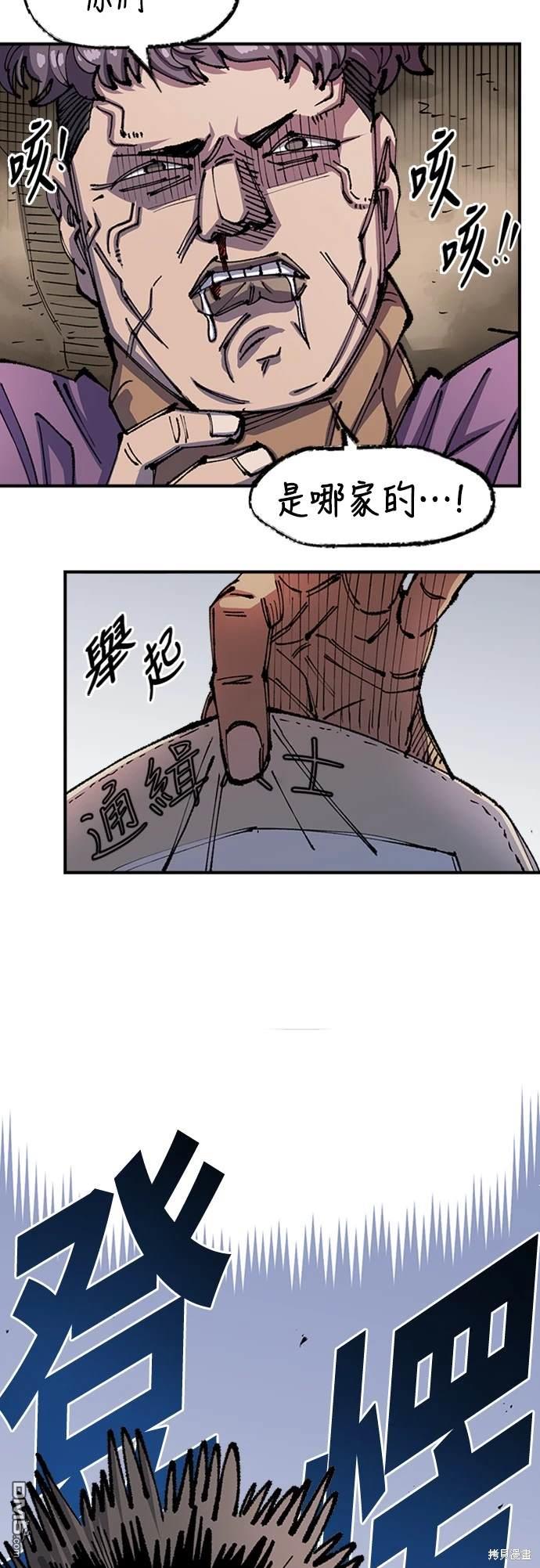 第 42 页