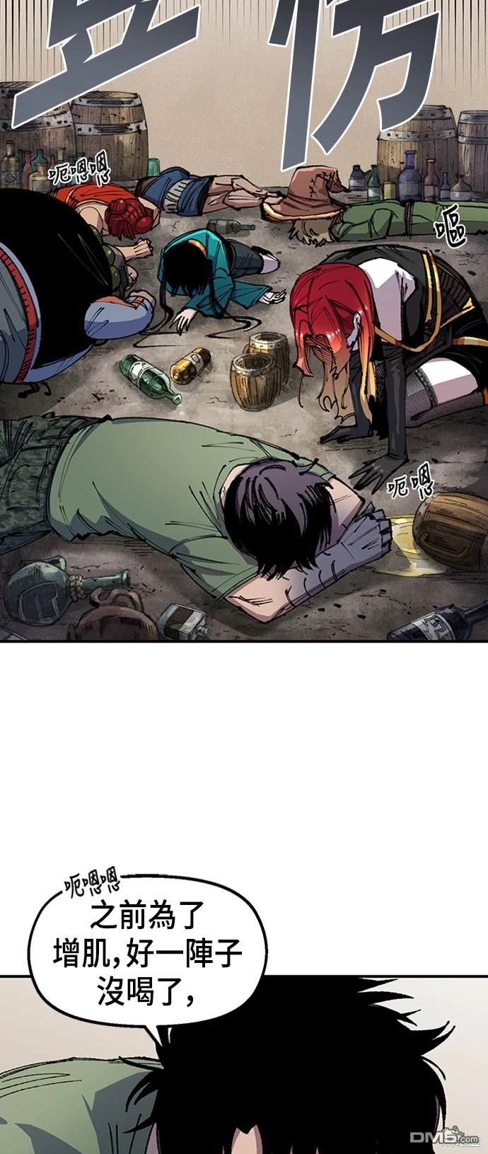 第 47 页