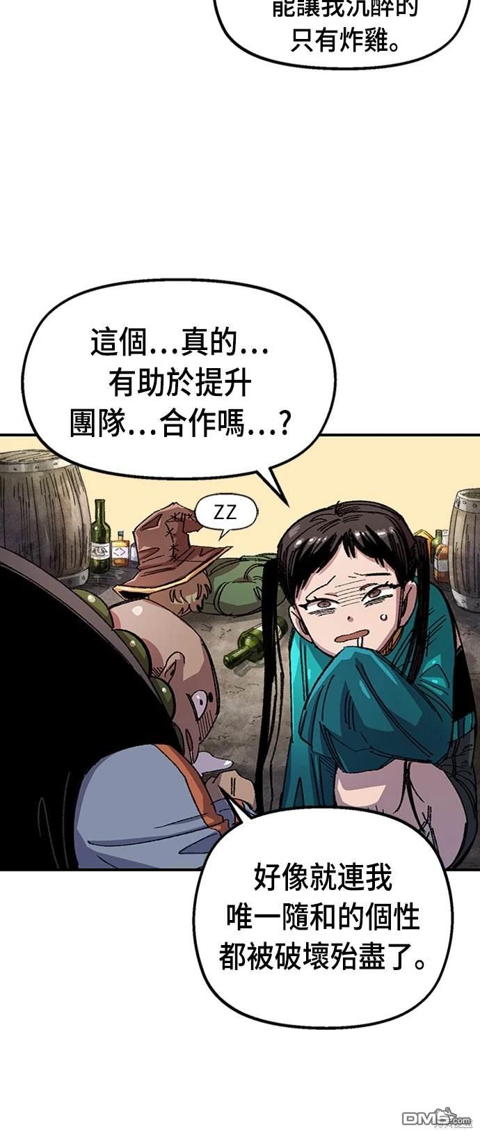 第 49 页