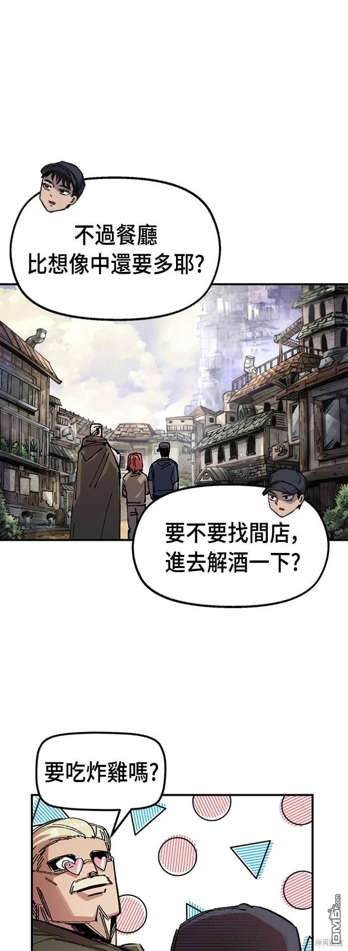 第 58 页
